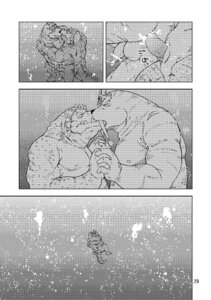 Rating: Explicit Score: 0 Tags: after_sex anal anal_penetration animal_genitalia anthro anus aquatic armor backsack balls biceps blush bodily_fluids borahorn bubble butt censored comic crocodile crocodilian crocodine crown cum cum_from_ass cum_in_ass cum_inside dragon_quest dragon_quest:_the_adventure_of_dai duo e621 erection fully/fully_submerged fully_submerged genital_fluids genital_slit genitals greyscale headgear hi_res kissing kumagaya_shin leaking_cum male male/male male_penetrated male_penetrating male_penetrating_male mammal monochrome multiple_scenes musclegut muscular nipples nude open_mouth pecs penetration penis pinniped reptile romantic romantic_ambiance scalie sex sex_in_water slightly_chubby source_request square_enix tail text tongue tusks underwater underwater_sex walrus water User: bunchy7s