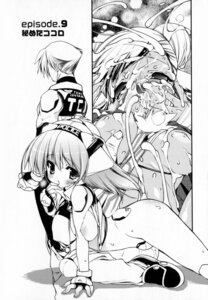 Rating: Explicit Score: 0 Tags: breasts comic episode_9 female manga monochrome newmanoid rule34 strapless_bottom strapless_panties urotan User: bunchy7s Rating: Explicit Score: 0 Tags: breasts comic episode_9 female manga monochrome newmanoid rule34 strapless_bottom strapless_panties urotan User: bunchy7s