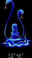 Rating: Questionable Score: 0 Tags: aquatic blue_body blue_hair breasts e621 eyes_closed female hair low_res nipples non-mammal_breasts non-mammal_nipples red_eyes reptile scalie snake solo tentacles thumbnail unknown_artist water User: bunchy7s Rating: Questionable Score: 0 Tags: aquatic blue_body blue_hair breasts e621 eyes_closed female hair low_res nipples non-mammal_breasts non-mammal_nipples red_eyes reptile scalie snake solo tentacles thumbnail unknown_artist water User: bunchy7s