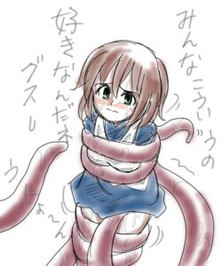 Rating: Explicit Score: 0 Tags: 1girls arle_nadja female japanese_text lilish puyo_puyo rule34 tagme tentacle text User: bunchy7s Rating: Explicit Score: 0 Tags: 1girls arle_nadja female japanese_text lilish puyo_puyo rule34 tagme tentacle text User: bunchy7s