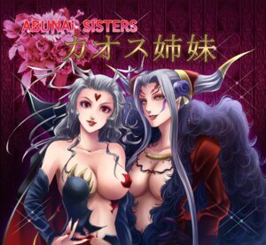 Rating: Questionable Score: 0 Tags: 2girls cloud_of_darkness detached_sleeves dissidia dissidia_final_fantasy dodon_(reina) female final_fantasy final_fantasy_iii final_fantasy_viii grey_hair hair hair_ornament jewelry long_hair midriff multiple_females multiple_girls necklace pasties red_eyes rule34 ultimecia yellow_eyes User: bunchy7s Rating: Questionable Score: 0 Tags: 2girls cloud_of_darkness detached_sleeves dissidia dissidia_final_fantasy dodon_(reina) female final_fantasy final_fantasy_iii final_fantasy_viii grey_hair hair hair_ornament jewelry long_hair midriff multiple_females multiple_girls necklace pasties red_eyes rule34 ultimecia yellow_eyes User: bunchy7s