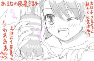 Rating: Explicit Score: 0 Tags: 1girls female futami_ami idolmaster rule34 tagme User: bunchy7s Rating: Explicit Score: 0 Tags: 1girls female futami_ami idolmaster rule34 tagme User: bunchy7s