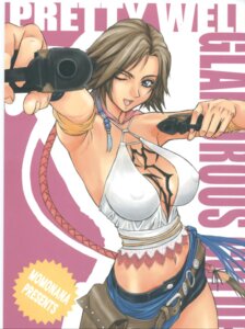 Rating: Questionable Score: 0 Tags: 1girls 2d armband armpits artbook belt belt_pouch blue_eyes breasts brown_hair capelet cleavage crop_top dual_wielding english_text erect_nipples female female_only final_fantasy final_fantasy_x-2 gangsta_hold glamorous_colors_1 gun hair_ornament halterneck handgun human lace large_breasts long_hair midriff momoi_nanabei nipples no_bra pistol ponytail pretty_well rule34 scan short_shorts shorts skirt smile solo solo_female tattoo text tied_hair very_long_hair weapon wink yuna yuna_(gunner) User: bunchy7s Rating: Questionable Score: 0 Tags: 1girls 2d armband armpits artbook belt belt_pouch blue_eyes breasts brown_hair capelet cleavage crop_top dual_wielding english_text erect_nipples female female_only final_fantasy final_fantasy_x-2 gangsta_hold glamorous_colors_1 gun hair_ornament halterneck handgun human lace large_breasts long_hair midriff momoi_nanabei nipples no_bra pistol ponytail pretty_well rule34 scan short_shorts shorts skirt smile solo solo_female tattoo text tied_hair very_long_hair weapon wink yuna yuna_(gunner) User: bunchy7s
