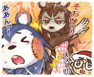 Rating: Safe Score: 0 Tags: animal_crossing anthro blush donburi e621 eulipotyphlan female group hedgehog human japanese_text mabel_able male mammal nintendo sable_able sibling_(lore) sister_(lore) sisters_(lore) slap text translation_request villager_(animal_crossing) User: bunchy7s