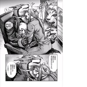 Rating: Questionable Score: 0 Tags: anthro canid canine canis comic doggie_kruger domestic_dog duo e621 greyscale japanese_text male mammal monochrome muscular outside_panel overlay_layer power_rangers text three_frame_image translation_request unknown_artist User: bunchy7s Rating: Questionable Score: 0 Tags: anthro canid canine canis comic doggie_kruger domestic_dog duo e621 greyscale japanese_text male mammal monochrome muscular outside_panel overlay_layer power_rangers text three_frame_image translation_request unknown_artist User: bunchy7s