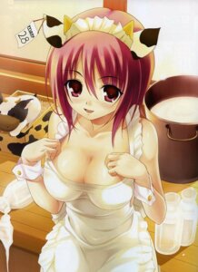 Rating: Explicit Score: 0 Tags: 1girls akamaru breasts cleavage cow_ears female female_only hadaka_apron jpeg_artifacts kemonomimi large_breasts oppai rule34 solo User: bunchy7s
