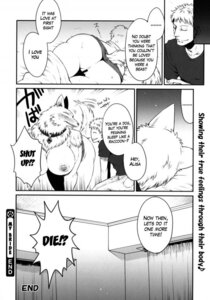 Rating: Explicit Score: 0 Tags: big_breasts blush breasts canine censored collar embarrassed female from_behind fur human interspecies joka_(hiwai) male my_bride nipples open_mouth pussy rule34 sex size_difference straight wolf User: bunchy7s