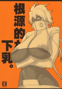 Rating: Explicit Score: 0 Tags: 1girls arrancar bleach breasts clothed clothing dark-skinned_female dark_skin espada female female_only nipples rule34 solo tagme tia_harribel User: bunchy7s