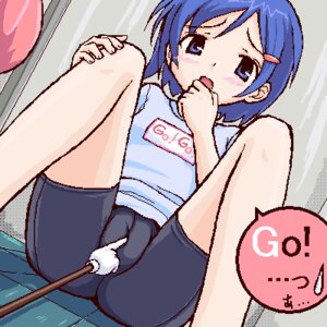 Rating: Questionable Score: 0 Tags: beige_skin blue_eyes blue_hair blush cameltoe clothed color copyright_request female female_only fingering hair_ornament hairclip lowres oekaki pixel poke poking pussy rule34 short_hair sitting solo spread_legs takayaki User: bunchy7s