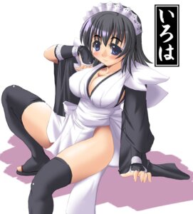 Rating: Questionable Score: 0 Tags: 1girls blue_eyes blush breasts cleavage eyebrows_visible_through_hair female fingerless_gloves iroha japanese_text large_breasts maid_headdress rule34 samurai_shodown sitting smile snk solo toeless_legwear User: bunchy7s