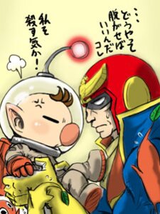 Rating: Safe Score: 0 Tags: alien alien_humanoid angry antennae_(anatomy) captain_falcon carrying_another crossover duo_focus e621 elemental_creature eyes_always_closed eyes_closed f-zero flora_fauna group hocotatian humanoid japanese_text low_res male nintendo not_furry olimar pikmin pikmin_(species) plant pom_antennae red_pikmin spacesuit super_smash_bros. text torso_grab translated unknown_artist yellow_pikmin User: bunchy7s