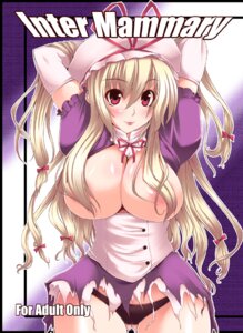 Rating: Explicit Score: 0 Tags: 1girls blush breasts female hat huge_breasts midriff oohira_sansetto panties ribbon rule34 smile solo torn_clothes touhou underwear yukari_yakumo User: bunchy7s Rating: Explicit Score: 0 Tags: 1girls blush breasts female hat huge_breasts midriff oohira_sansetto panties ribbon rule34 smile solo torn_clothes touhou underwear yukari_yakumo User: bunchy7s