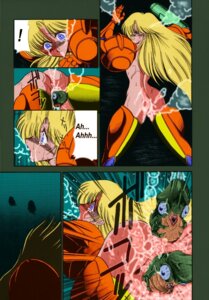 Rating: Explicit Score: 0 Tags: 1girls arm_cannon armor armored_samus birth birthing birthing_monster broken_armor circle_taihei-tengoku comic evir female horikawa_gorou human metroid nintendo non-humanoid_pregnancy pussy rule34 samus_aran simple_background tagme varia_suit User: bunchy7s