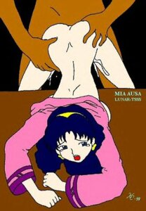 Rating: Explicit Score: 0 Tags: 1boy 1girls bad_end broken_rape_victim female femsub lunar:_the_silver_star mia_ausa mind_break rape rule34 User: bunchy7s Rating: Explicit Score: 0 Tags: 1boy 1girls bad_end broken_rape_victim female femsub lunar:_the_silver_star mia_ausa mind_break rape rule34 User: bunchy7s