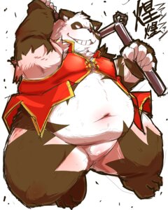 Rating: Questionable Score: 0 Tags: 4:5 anthro bottomless clothed clothing e621 grin hi_res japanese_text kemono male navel overweight overweight_anthro overweight_male sigenoya simple_background smile solo teeth text topwear vest white_background User: bunchy7s Rating: Questionable Score: 0 Tags: 4:5 anthro bottomless clothed clothing e621 grin hi_res japanese_text kemono male navel overweight overweight_anthro overweight_male sigenoya simple_background smile solo teeth text topwear vest white_background User: bunchy7s