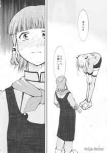 Rating: Questionable Score: 0 Tags: 2girls comic female female_only japanese_text mizuno_azusagawa monochrome multiple_females multiple_girls rule34 tagme text tsukino_azusagawa yakitate!!_japan User: bunchy7s Rating: Questionable Score: 0 Tags: 2girls comic female female_only japanese_text mizuno_azusagawa monochrome multiple_females multiple_girls rule34 tagme text tsukino_azusagawa yakitate!!_japan User: bunchy7s