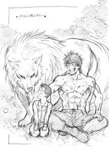Rating: Safe Score: 0 Tags: ambiguous_gender battle_wolf biped canid canine canis cloth crosslegged_pose e621 feral full-length_portrait fur graphite_(artwork) group human kneeling komatsu_(toriko) male mammal monochrome portrait quadruped standing tail terry_cloth toriko toriko_(series) traditional_media_(artwork) unknown_artist wolf User: bunchy7s Rating: Safe Score: 0 Tags: ambiguous_gender battle_wolf biped canid canine canis cloth crosslegged_pose e621 feral full-length_portrait fur graphite_(artwork) group human kneeling komatsu_(toriko) male mammal monochrome portrait quadruped standing tail terry_cloth toriko toriko_(series) traditional_media_(artwork) unknown_artist wolf User: bunchy7s