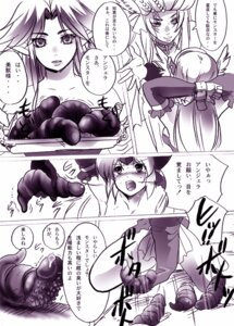 Rating: Explicit Score: 0 Tags: angela_(seiken_densetsu_3) comic female riesz rule34 seiken_densetsu_3 tagme User: bunchy7s Rating: Explicit Score: 0 Tags: angela_(seiken_densetsu_3) comic female riesz rule34 seiken_densetsu_3 tagme User: bunchy7s