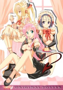 Rating: Explicit Score: 0 Tags: breasts clothing female konjiki_no_yami lala_satalin_deviluke maid nipples official_art pink_hair pussy rule34 sairenji_haruna small_breasts to_love-ru uncensored yabuki_kentarou User: bunchy7s Rating: Explicit Score: 0 Tags: breasts clothing female konjiki_no_yami lala_satalin_deviluke maid nipples official_art pink_hair pussy rule34 sairenji_haruna small_breasts to_love-ru uncensored yabuki_kentarou User: bunchy7s