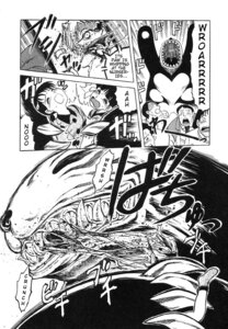 Rating: Explicit Score: 0 Tags: ambiguous_gender ambiguous_pred ambiguous_prey bear black_and_white blood bodily_fluids clothed clothing death e621 female feral giant_panda gore group hard_vore hi_res human male mammal monochrome pen_(artwork) sharp_teeth solo_focus sound_effects teeth traditional_media_(artwork) uziga_waita violence vore User: bunchy7s