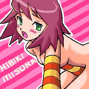 Rating: Explicit Score: 0 Tags: blush breasts female harp_note hibiki_misora mega_man mega_man_star_force rule34 ryuusei_no_rockman sonia_strumm User: bunchy7s Rating: Explicit Score: 0 Tags: blush breasts female harp_note hibiki_misora mega_man mega_man_star_force rule34 ryuusei_no_rockman sonia_strumm User: bunchy7s
