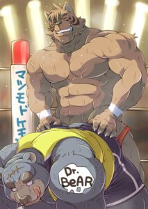Rating: Explicit Score: 0 Tags: abs all_fours anal anal_penetration anthro anthro_on_anthro bear bent_over biceps big_muscles bodily_fluids bottomwear clothed clothing competition dandoo doggystyle duo e621 erection felid fighting_ring from_behind_position fur genitals interspecies looking_back male male/male male_penetrated male_penetrating male_penetrating_male mammal muscular muscular_male nude pantherine pecs penetration penis scar sex sexual_competition sexual_fight shirt shorts smile stripes sweat tiger tongue tongue_out topless topwear torn_clothing wrestler wrestling wrestling_singlet User: bunchy7s Rating: Explicit Score: 0 Tags: abs all_fours anal anal_penetration anthro anthro_on_anthro bear bent_over biceps big_muscles bodily_fluids bottomwear clothed clothing competition dandoo doggystyle duo e621 erection felid fighting_ring from_behind_position fur genitals interspecies looking_back male male/male male_penetrated male_penetrating male_penetrating_male mammal muscular muscular_male nude pantherine pecs penetration penis scar sex sexual_competition sexual_fight shirt shorts smile stripes sweat tiger tongue tongue_out topless topwear torn_clothing wrestler wrestling wrestling_singlet User: bunchy7s