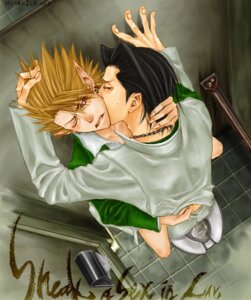 Rating: Explicit Score: 0 Tags: 2boys bathroom eyeshield_21 gay male male_only multiple_boys multiple_males rui_habashira rule34 yaoi yoichi_hiruma User: bunchy7s Rating: Explicit Score: 0 Tags: 2boys bathroom eyeshield_21 gay male male_only multiple_boys multiple_males rui_habashira rule34 yaoi yoichi_hiruma User: bunchy7s
