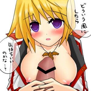 Rating: Explicit Score: 0 Tags: breasts censored charlotte_dunois female infinite_stratos male nipples penis rule34 translation_request User: bunchy7s