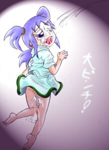 Rating: Explicit Score: 0 Tags: female hyuu popolocrois rule34 tagme User: bunchy7s