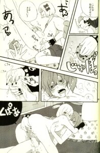 Rating: Explicit Score: 0 Tags: ambiguous_gender death_note femboy mail_jeevas male matt_(death_note) mello mihael_keehl rule34 tagme User: bunchy7s