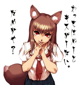 Rating: Safe Score: 0 Tags: animal_humanoid asian_clothing blush brown_hair canid canid_humanoid canine canine_humanoid canis clothing e621 east_asian_clothing fangs female hair hisahiko holo_(spice_and_wolf) humanoid japanese_clothing japanese_school_uniform mammal mammal_humanoid pink_blush red_eyes school_uniform serafuku solo spice_and_wolf tail teeth tongue uniform wolf wolf_humanoid wolf_tail User: bunchy7s Rating: Safe Score: 0 Tags: animal_humanoid asian_clothing blush brown_hair canid canid_humanoid canine canine_humanoid canis clothing e621 east_asian_clothing fangs female hair hisahiko holo_(spice_and_wolf) humanoid japanese_clothing japanese_school_uniform mammal mammal_humanoid pink_blush red_eyes school_uniform serafuku solo spice_and_wolf tail teeth tongue uniform wolf wolf_humanoid wolf_tail User: bunchy7s