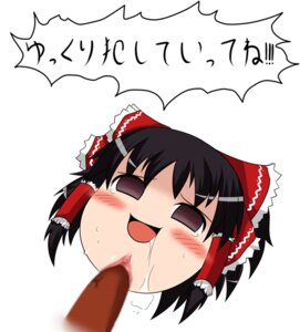 Rating: Explicit Score: 0 Tags: blush censored clitoris female male penis pussy reimu_hakurei rule34 saliva sex simple_background touhou yukkuri_reimu yukkuri_shiteitte_ne User: bunchy7s Rating: Explicit Score: 0 Tags: blush censored clitoris female male penis pussy reimu_hakurei rule34 saliva sex simple_background touhou yukkuri_reimu yukkuri_shiteitte_ne User: bunchy7s