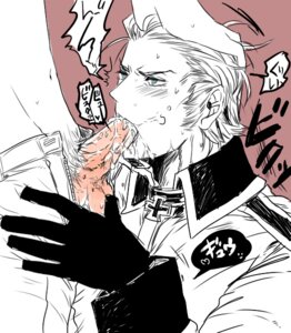 Rating: Explicit Score: 0 Tags: 2boys axis_powers_hetalia gay germany_(hetalia) ludwig_weillschmidt male male_only monochrome multiple_boys multiple_males rule34 tagme yaoi User: bunchy7s Rating: Explicit Score: 0 Tags: 2boys axis_powers_hetalia gay germany_(hetalia) ludwig_weillschmidt male male_only monochrome multiple_boys multiple_males rule34 tagme yaoi User: bunchy7s