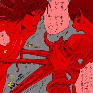 Rating: Explicit Score: 0 Tags: artist_request death_note l_lawliet male male_only rule34 tagme touta_matsuda User: bunchy7s Rating: Explicit Score: 0 Tags: artist_request death_note l_lawliet male male_only rule34 tagme touta_matsuda User: bunchy7s