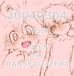 Rating: Safe Score: 0 Tags: 2004 anthro canid canine digital_drawing_(artwork) digital_media_(artwork) distracting_watermark e621 low_res male mammal rankiti sketch solo watermark young young_anthro young_male User: bunchy7s Rating: Safe Score: 0 Tags: 2004 anthro canid canine digital_drawing_(artwork) digital_media_(artwork) distracting_watermark e621 low_res male mammal rankiti sketch solo watermark young young_anthro young_male User: bunchy7s