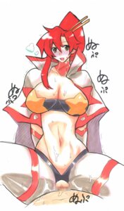 Rating: Explicit Score: 0 Tags: 1girls censored female kikuta rule34 sex space_yoko tagme tengen_toppa_gurren_lagann yoko_littner User: bunchy7s Rating: Explicit Score: 0 Tags: 1girls censored female kikuta rule34 sex space_yoko tagme tengen_toppa_gurren_lagann yoko_littner User: bunchy7s