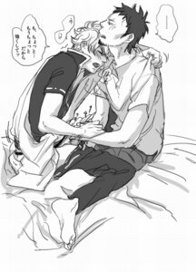 Rating: Explicit Score: 0 Tags: 2boys gay gintama gintoki_sakata handjob hasegawa_taizou head_on_shoulder looking_pleasured male male_only rule34 sitting tagme yaoi User: bunchy7s