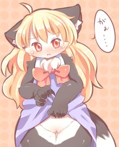 Rating: Explicit Score: 0 Tags: 2011 akitaka akuma_gaoru anthro arms_bent big_ears big_iris biped blonde_hair blush bodily_fluids bottomwear bow canid canine canis chest_tuft clothed clothes clothing clothing_lift dress e621 embarrassed exposed female fur futaba_channel gaoru genital_fluids genitals hair iris japanese_text kemono legs_together loli long_hair mammal mcdonnell-douglas pussy red_eyes ribbons rule34 simple_background skirt skirt_lift small_mouth small_nose solo standing tail tears text tuft vaginal_fluids vulva wolf young young_anthro young_female User: bunchy7s Rating: Explicit Score: 0 Tags: 2011 akitaka akuma_gaoru anthro arms_bent big_ears big_iris biped blonde_hair blush bodily_fluids bottomwear bow canid canine canis chest_tuft clothed clothes clothing clothing_lift dress e621 embarrassed exposed female fur futaba_channel gaoru genital_fluids genitals hair iris japanese_text kemono legs_together loli long_hair mammal mcdonnell-douglas pussy red_eyes ribbons rule34 simple_background skirt skirt_lift small_mouth small_nose solo standing tail tears text tuft vaginal_fluids vulva wolf young young_anthro young_female User: bunchy7s