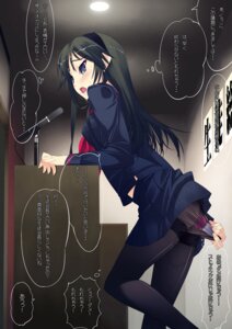 Rating: Explicit Score: 0 Tags: 1girls ass black_hair black_legwear black_pantyhose blue_eyes bondage clothed_masturbation clothing dildo dildo_under_clothes dildo_under_panties discreet_vibrator f-ism female female_focus female_human female_only hairband hidden high_res highres human human_female human_focus human_only leaning leaning_forward long_hair masturbation microphone murakami_suigun no_panties nopan open_mouth original original_character pantyhose pantyhose_pull pleated_skirt podium public pussy pussy_juice rule34 school_uniform secret serafuku sex_toy skirt solo solo_focus stealth stealth_masturbation sweat tears translation_request under_the_table vibrator User: bunchy7s