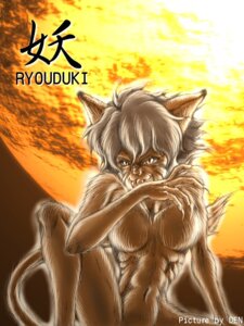 Rating: Questionable Score: 0 Tags: 3:4 abs anthro backlighting biped breasts brown_body brown_fur claws domestic_cat e621 felid feline felis female front_view fur grey_hair hair karabiner licking light lighting mammal nude pupils sitting slit_pupils solo tail tail_tuft tongue tongue_out tuft User: bunchy7s Rating: Questionable Score: 0 Tags: 3:4 abs anthro backlighting biped breasts brown_body brown_fur claws domestic_cat e621 felid feline felis female front_view fur grey_hair hair karabiner licking light lighting mammal nude pupils sitting slit_pupils solo tail tail_tuft tongue tongue_out tuft User: bunchy7s
