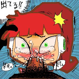Rating: Explicit Score: 0 Tags: 1girls artist_request atomic_betty betty_barrett blush fellatio female male partial_male rape rule34 tagme translation_request User: bunchy7s