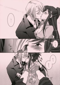 Rating: Explicit Score: 0 Tags: black_and_white comic ema_skye female gyakuten_saiban klavier_gavin rule34 tagme User: bunchy7s