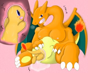 Rating: Explicit Score: 0 Tags: abdominal_bulge anthro anthrofied bodily_fluids breasts cervical_penetration charizard charmander cutaway dragon drooling duo e621 female fire flaming_tail generation_1_pokemon genital_fluids genitals heart_symbol internal internal_vaginal japanese_text larger_female male membrane_(anatomy) membranous_wings mythological_creature mythological_scalie mythology nintendo nipples non-mammal_breasts non-mammal_nipples open_mouth orange_body orange_skin penetration pokemon pokemon_(species) pokemorph saliva scalie size_difference smaller_male tail text unbirthing unknown_artist vaginal vaginal_fluids vaginal_fluids_on_ground vaginal_fluids_puddle vaginal_penetration vore vulva willing_prey wings User: bunchy7s Rating: Explicit Score: 0 Tags: abdominal_bulge anthro anthrofied bodily_fluids breasts cervical_penetration charizard charmander cutaway dragon drooling duo e621 female fire flaming_tail generation_1_pokemon genital_fluids genitals heart_symbol internal internal_vaginal japanese_text larger_female male membrane_(anatomy) membranous_wings mythological_creature mythological_scalie mythology nintendo nipples non-mammal_breasts non-mammal_nipples open_mouth orange_body orange_skin penetration pokemon pokemon_(species) pokemorph saliva scalie size_difference smaller_male tail text unbirthing unknown_artist vaginal vaginal_fluids vaginal_fluids_on_ground vaginal_fluids_puddle vaginal_penetration vore vulva willing_prey wings User: bunchy7s
