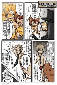 Rating: Explicit Score: 0 Tags: anthro areola big_areola big_breasts bodily_fluids breasts clothing collar comic cum domestic_cat e621 felid feline felis fellatio female fur genital_fluids genitals group huge_areola huge_breasts human human_focus human_on_anthro interspecies japanese_text male male/female male_on_anthro mammal mochizuki_tooya not_furry_focus oral ose penile penis sex text translation_request yellow_body yellow_fur User: bunchy7s