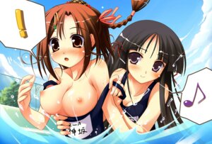 Rating: Explicit Score: 0 Tags: assisted_exposure blush embarrassed eyebrows_visible_through_hair female pointy_chin pool rule34 surprised swimsuit swimsuit_aside tagme User: bunchy7s Rating: Explicit Score: 0 Tags: assisted_exposure blush embarrassed eyebrows_visible_through_hair female pointy_chin pool rule34 surprised swimsuit swimsuit_aside tagme User: bunchy7s