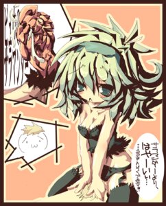 Rating: Questionable Score: 0 Tags: bahamut_lagoon cum dango_mushi female garter_belt lingerie monster panties rule34 sex thighhighs underwear User: bunchy7s