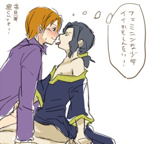Rating: Explicit Score: 0 Tags: blush fate/zero fate_(series) female gilles_de_rais_(fate) japanese_text kissing male male_only rule34 ryuunosuke_uryuu text thought_bubble tongue tongue_out yaoi User: bunchy7s