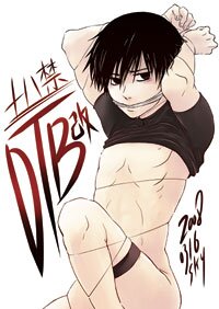 Rating: Explicit Score: 0 Tags: 1boy bondage bound_wrists darker_than_black gag gagged hei_(darker_than_black) male male_only malesub rule34 solo tied User: bunchy7s Rating: Explicit Score: 0 Tags: 1boy bondage bound_wrists darker_than_black gag gagged hei_(darker_than_black) male male_only malesub rule34 solo tied User: bunchy7s