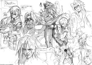 Rating: Explicit Score: 0 Tags: fujimoto_hideaki gilder male male_only rule34 skies_of_arcadia tagme vyse User: bunchy7s Rating: Explicit Score: 0 Tags: fujimoto_hideaki gilder male male_only rule34 skies_of_arcadia tagme vyse User: bunchy7s