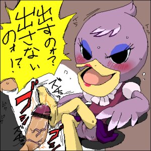 Rating: Explicit Score: 0 Tags: 1boy 1girls agemono animal_crossing anthro avian barefoot bird black_eyes black_shirt blush censor_bar censored cumdrip dithering eyelashes eyeliner eyeshadow feet female foot_fetish footjob human interspecies lipstick lowres male motion_lines nintendo oekaki onomatopoeia open_mouth pelican penis phyllis_(animal_crossing) player_1 purple_feathers pussy rule34 seabird sitting small_penis sweat text translation_request twitch_lines video_games User: bunchy7s